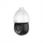967672 - Dahua SD4D825MB-HNR 8MP PTZ Camera 25x optische zoom, incl. muurmontage
