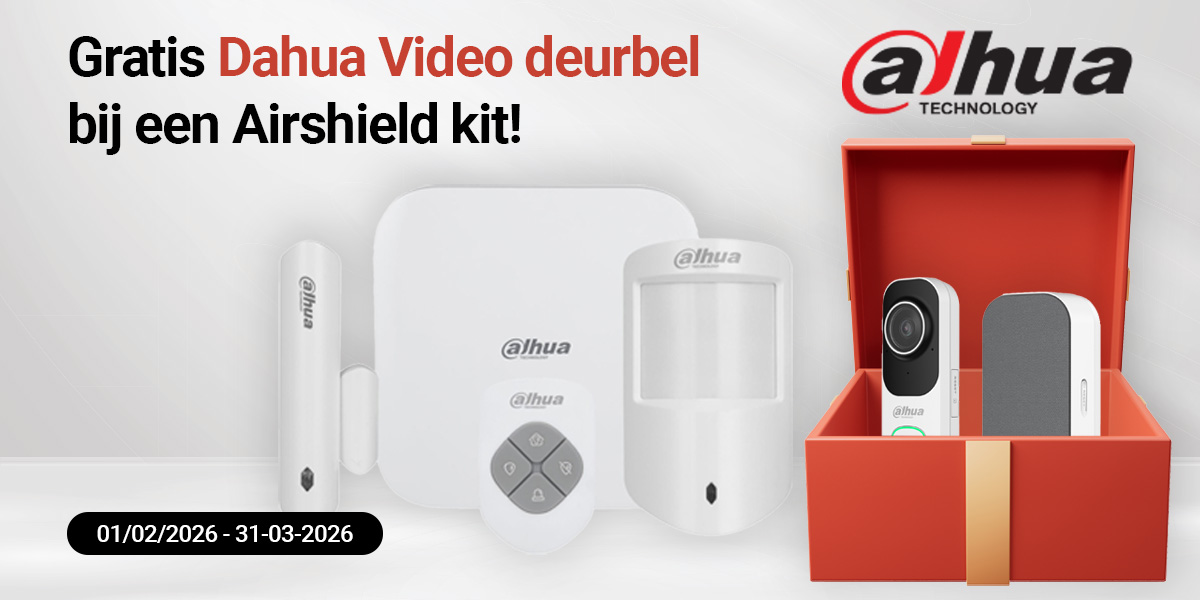 /images/Dahua-videodoorbellkit-1200x600px23.jpg
