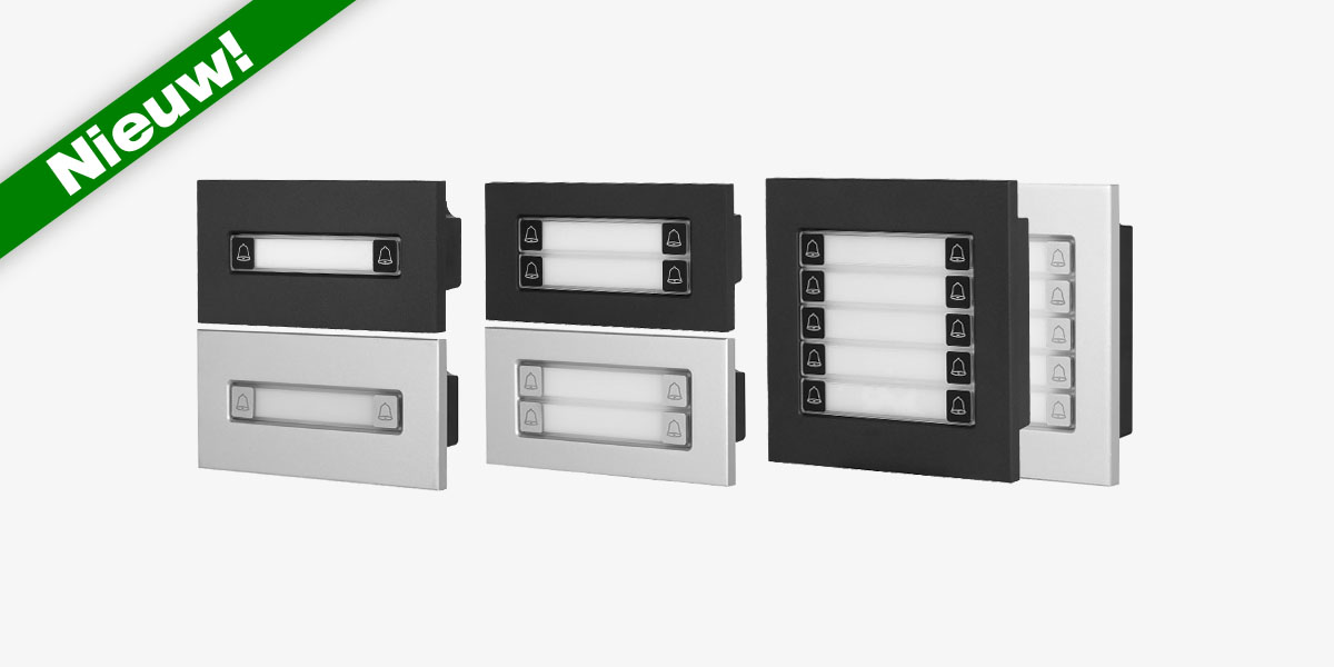 /images/Nieuw-Dahua-VTO4202F-MDB-serie-modulaire.jpg