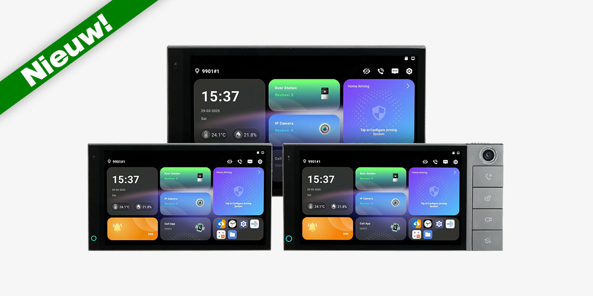 /images/Nieuw-Dahua-intercom-inbouw-binnenposten.jpg