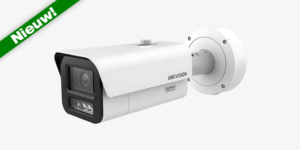 /images/Nieuw_Hikvision_iDS-2CD7A46G2_V-XZHSY_De.jpg