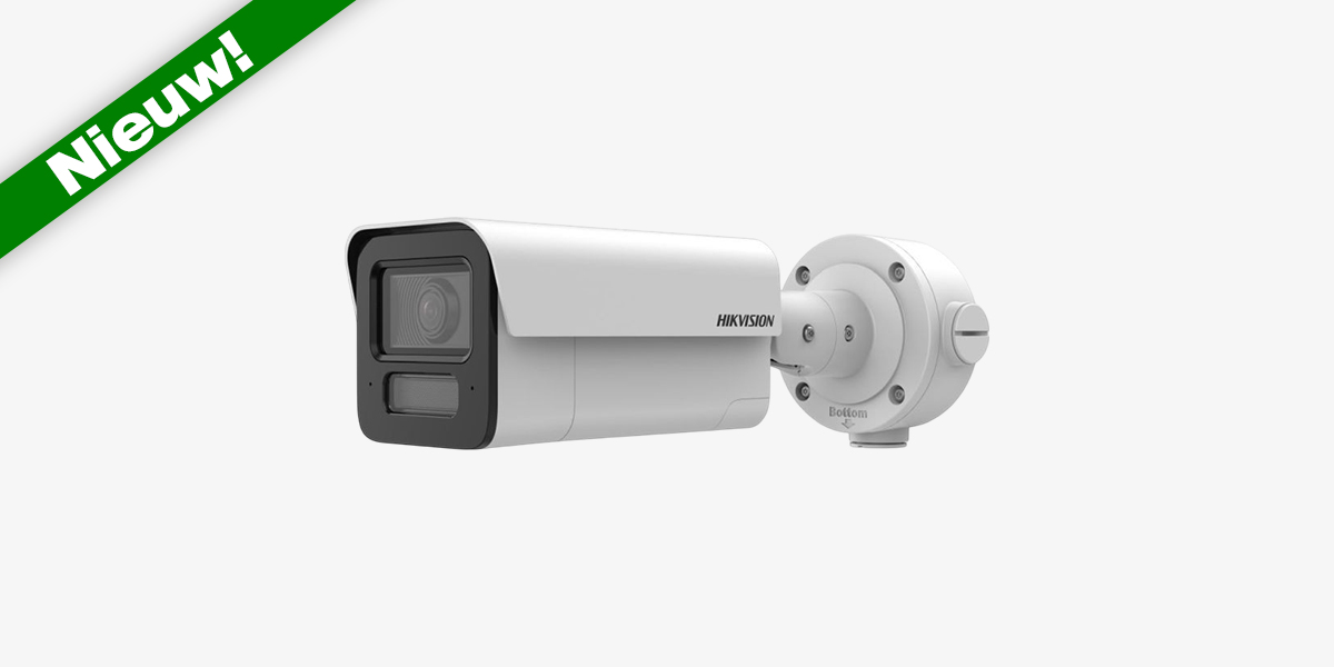 /images/Nieuw_Hikvision_iDS2CD5T47G2V.jpg